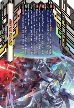 Alter Ego Messiah [D Format] (V.4 - Token)