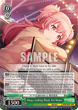 Always Looking Ahead, Airi Momoi (V.1 - Double Rare)