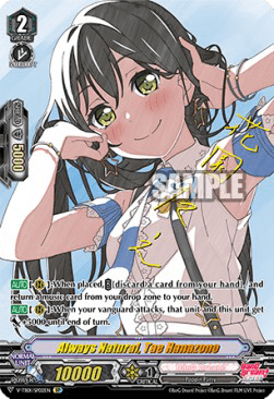 Always Natural, Tae Hanazono [V Format] (V.2 - Special Parallel)