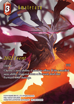 Amaterasu (12-002) (V.1)