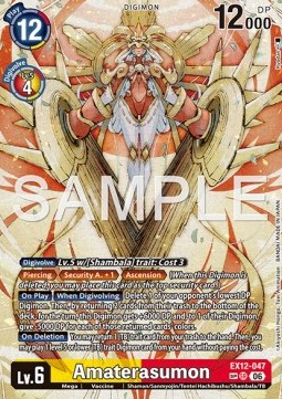 Amaterasumon (EX12-047) (V.3)