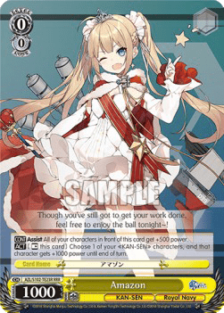 Amazon (V.2 - Triple Rare)