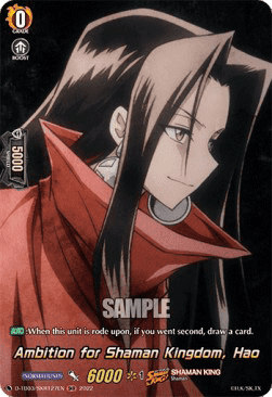 Ambition for Shaman Kingdom, Hao [D Format] (V.2 - Feature Rare)