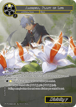 Ambrosia, Plant of Life