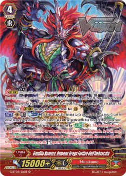 Ambush Demon Stealth Dragon, Homura Raider [G Format] (V.2 - Special Parallel)