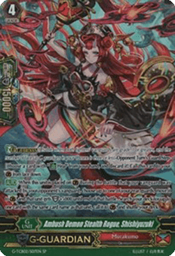 Ambush Demon Stealth Rogue, Shishiyuzuki [G Format] (V.1 - Special Parallel)