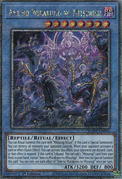 Ame no Murakumo no Mitsurugi (V.2 - Quarter Century Secret Rare)