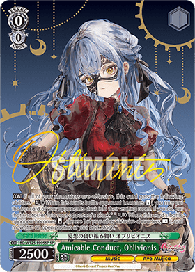 Amicable Conduct, Oblivionis (V.3 - Special Rare)