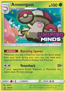 Amoonguss  (SM 202)