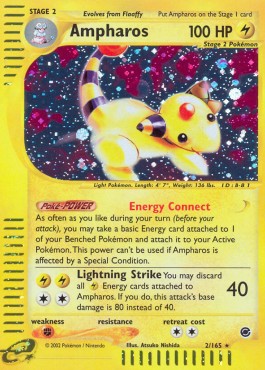 Ampharos  (EX 2)