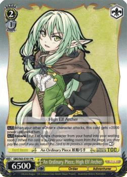 An Ordinary Piece, High Elf Archer