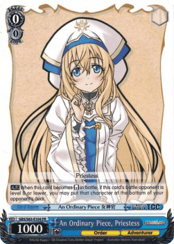 An Ordinary Piece, Priestess