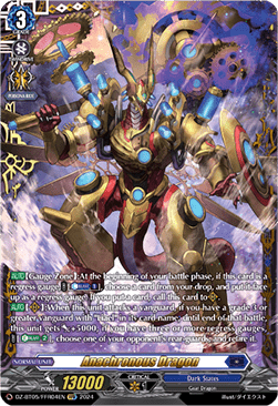 Anachronous Dragon [D-Format] (V.2 - Double Frame Rare)