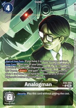 Analogman (EX9-068) (V.2)