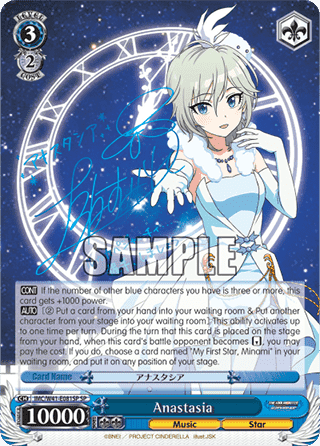 Anastasia (V.2 - Special Rare)