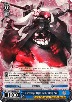 Anchorage Ogre in the Deep Sea (V.2 - Parallel Foil)
