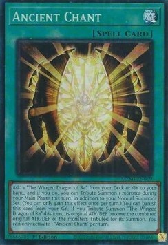 Ancient Chant (V.2 - Collectors Rare)