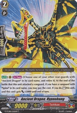 Ancient Dragon, Hypnohang [G Format]