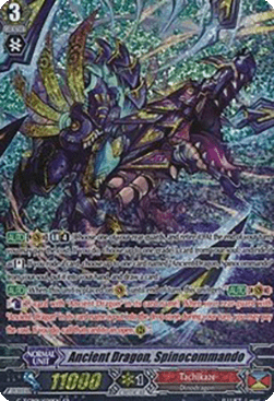 Ancient Dragon, Spinocommando [G Format] (V.1 - Special Parallel)