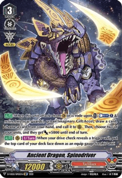 Ancient Dragon, Spinodriver [V Format] (V.2 - Special Parallel)