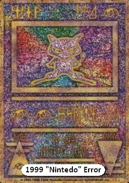 Ancient Mew  (UNP)