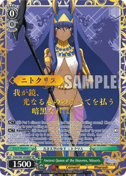 Ancient Queen of the Heavens, Nitocris (V.2 - Special Rare)