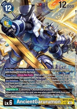 AncientGarurumon (BT17-028) (V.2)
