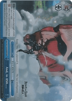 And, in 850…… (V.2 - Triple Rare)