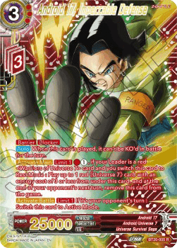Android 17, Impeccable Defense (V.3 - Rare)