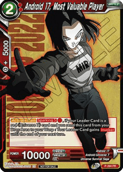 Android 17, Most Valuable Player (V.1 - Promo)