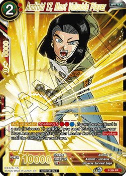 Android 17, Most Valuable Player (V.3 - Promo)