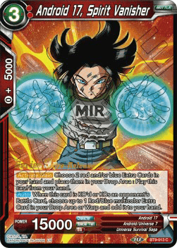 Android 17, Spirit Vanisher