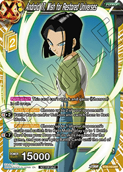 Android 17, Wish for Restored Universes (V.1 - Feature Rare)