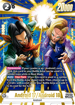 Android 17/Android 18 (FB10-102) [Fusion World] (V.2 - Alternate Art)