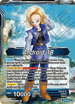 Android 18 // Dependable Sister Android 18