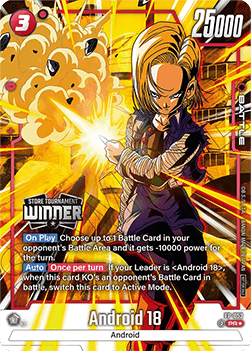 Android 18 (FP-052) [Fusion World] (V.2 - Promo)