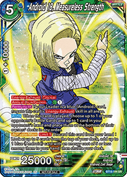 Android 18, Measureless Strength (V.1 - Super Rare)