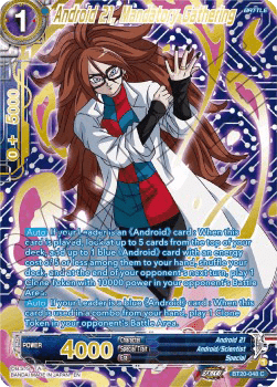 Android 21, Mandatory Gathering (V.3 - Common)
