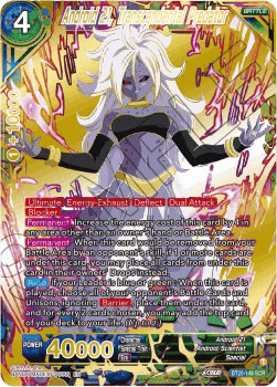 Android 21, Transcendental Predator (V.1 - Secret Rare)