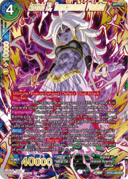 Android 21, Transcendental Predator (V.2 - Secret Rare)