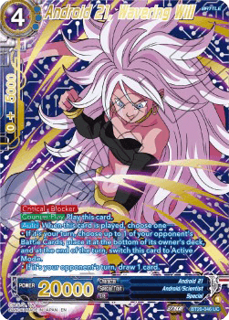 Android 21, Wavering Will (V.3 - Uncommon)