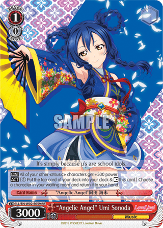 "Angelic Angel" Umi Sonoda