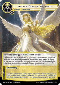 Angelic Seal of Yomidgard