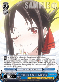 Angelic Smile, Kaguya (V.2 - Super Rare)