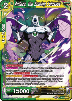 Anilaza, the Soaring Colossus