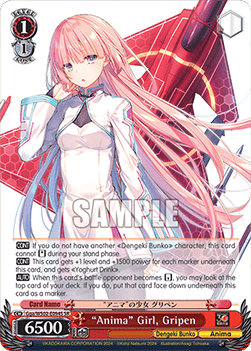 "Anima" Girl, Gripen (V.2 - Super Rare)
