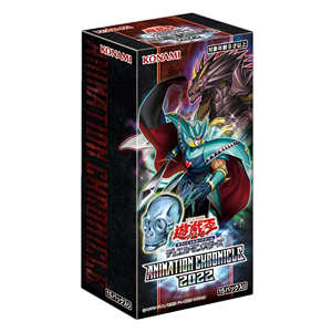 Animation Chronicle 2022 Booster Box