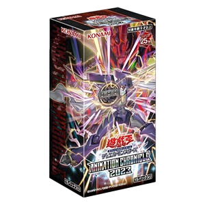 Animation Chronicle 2023 Booster Box
