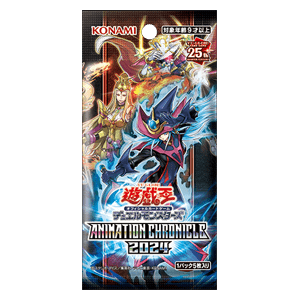 Animation Chronicle 2024 Booster