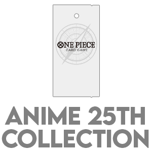 Anime 25th Collection Booster